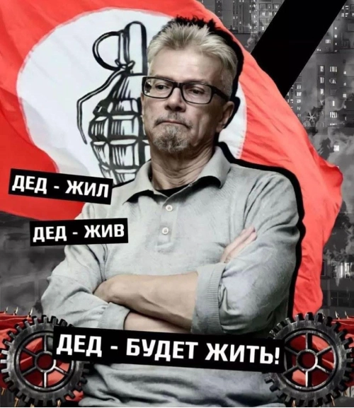 Foto di Limonov