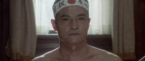 Mishima – Una vita in quattro capitoli: due parole sul film