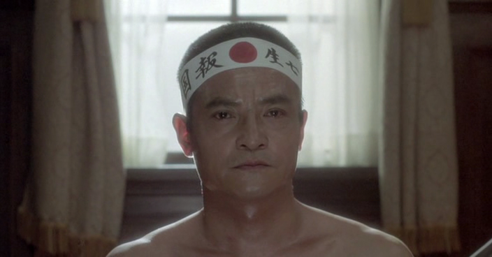 Mishima – Una vita in quattro capitoli: due parole sul film